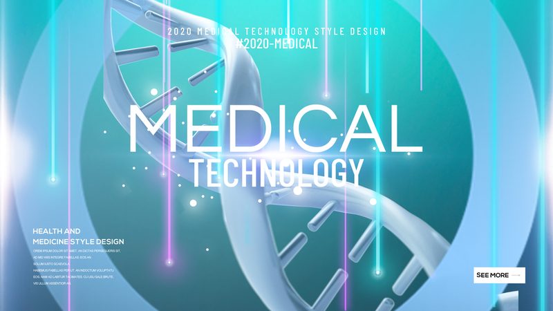 荧光定量PCR试剂盒：揭秘其背后的科学与应用**