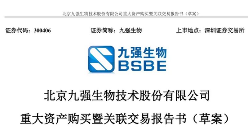细胞培养基：广州地区如何挑选优质供应商**