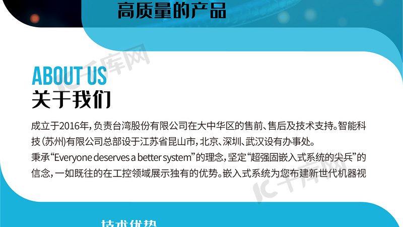 实验室耗材：如何选择合适的厂家直销安装服务