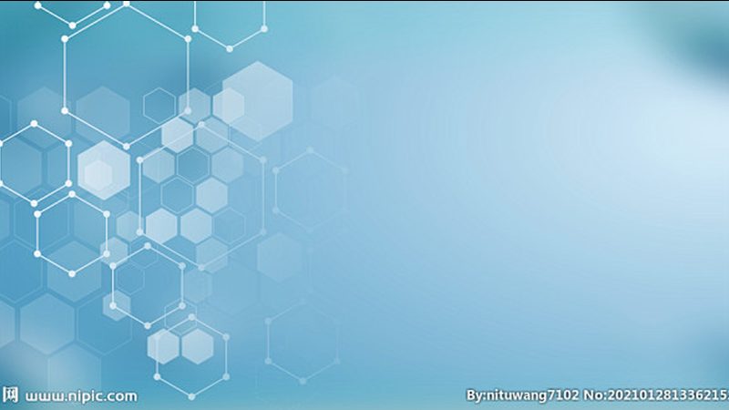 2024年生物制品行业标准规范：合规之路，共筑安全防线