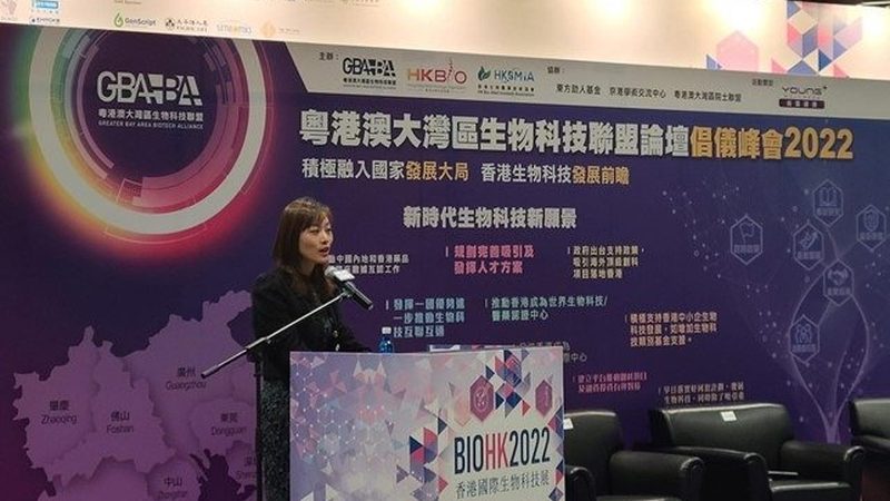 国产无血清细胞培养基：揭秘其质量背后的秘密**
