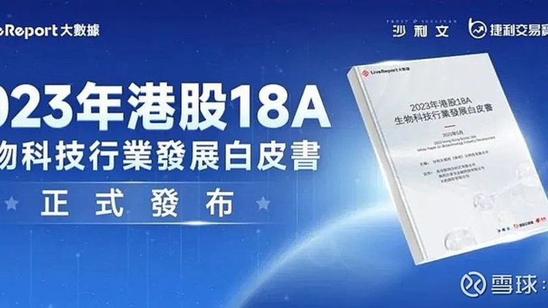 成都细胞培养基：价格之外，你还需要了解这些