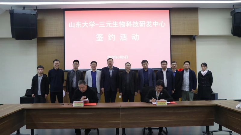 细胞工厂规模化定制服务：揭秘生物制药的未来生产模式**